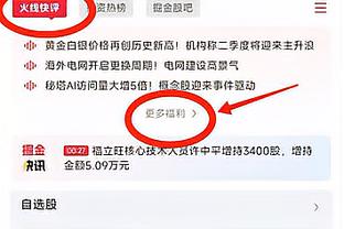 如何评价？巴萨2023年36胜9平11负，打进101球丢55球